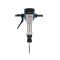 Отбойный молоток Bosch GSH 6784